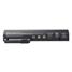 HP 6-cell Primary Battery for 2400 / 2500 Series